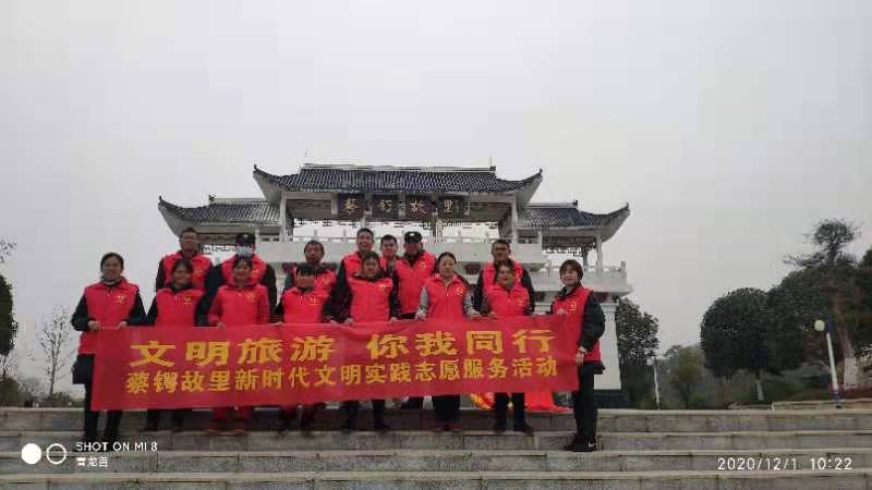 志愿服务 让旅游更文明，让游客更温暖(图5)
